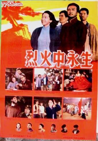 西安大略大学设计学位证